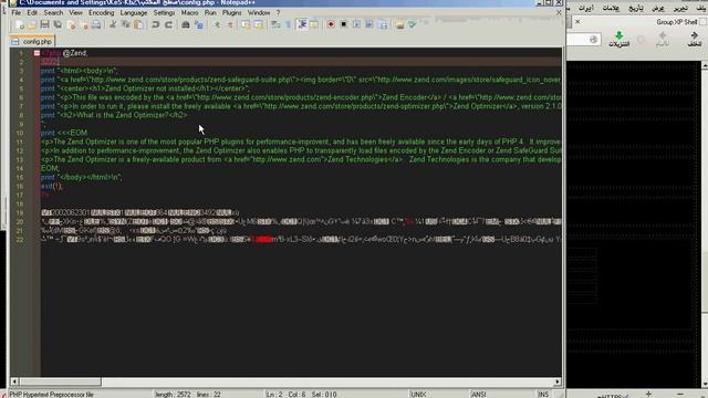 Bypass Encryption Zend and ioncube & Etc смотреть онлайн