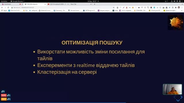 Borys Mohyla - Online Maps - 100,000 objects need to be displayed "VinnytsiaJS - Online Thursday #2 смотреть онлайн