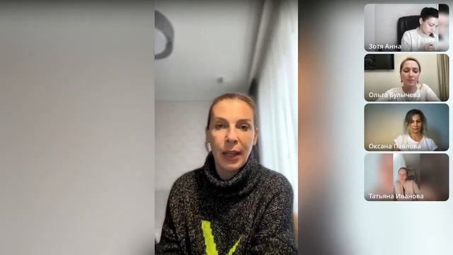 Честный разговор про сетевой бизнес с Людмилой Марковой, Часть 2 смотреть онлайн