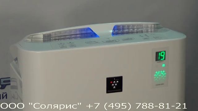 Климатический комплекс SHARP-инструкция смотреть онлайн