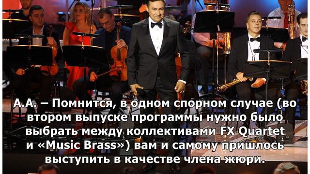 Камиль Ларин – о новом сезоне проекта "Квартет 4x4" смотреть онлайн
