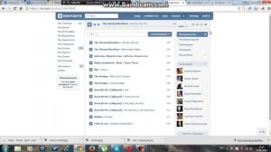 Как добавить аудиозапись в вк с компьютера