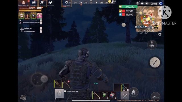 ИГРАЮ ТИМОЙ БЛАДИ АТАКА РОБОТА ЧАСТЬ-1 Last island of Survival #LIOS#LDRS#RustMobile#lios смотреть онлайн