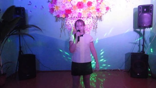 осень золотая смотреть онлайн