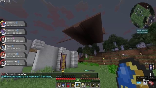 НОВЫЕ СТАРТОВЫЕ ПОКЕМОНЫ ► Lp. ПИКСЕЛЬМОН НА СЕРВЕРЕ #4 Покемоны в Майнкрафт!