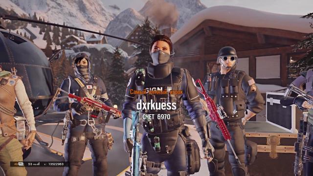 Посиделочки I Tom Clancy's Rainbow Six Siege, warframe. I #74 смотреть онлайн