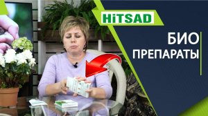 Как применять Глиокладин, Гамаир, Алирин  Препараты от вредителей и болезней