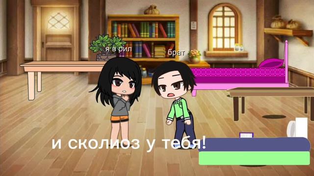 когда ты его лбишь но ему на тебя насрать и чихать.... лишь бы только над тобой смеялись все.. смотреть онлайн