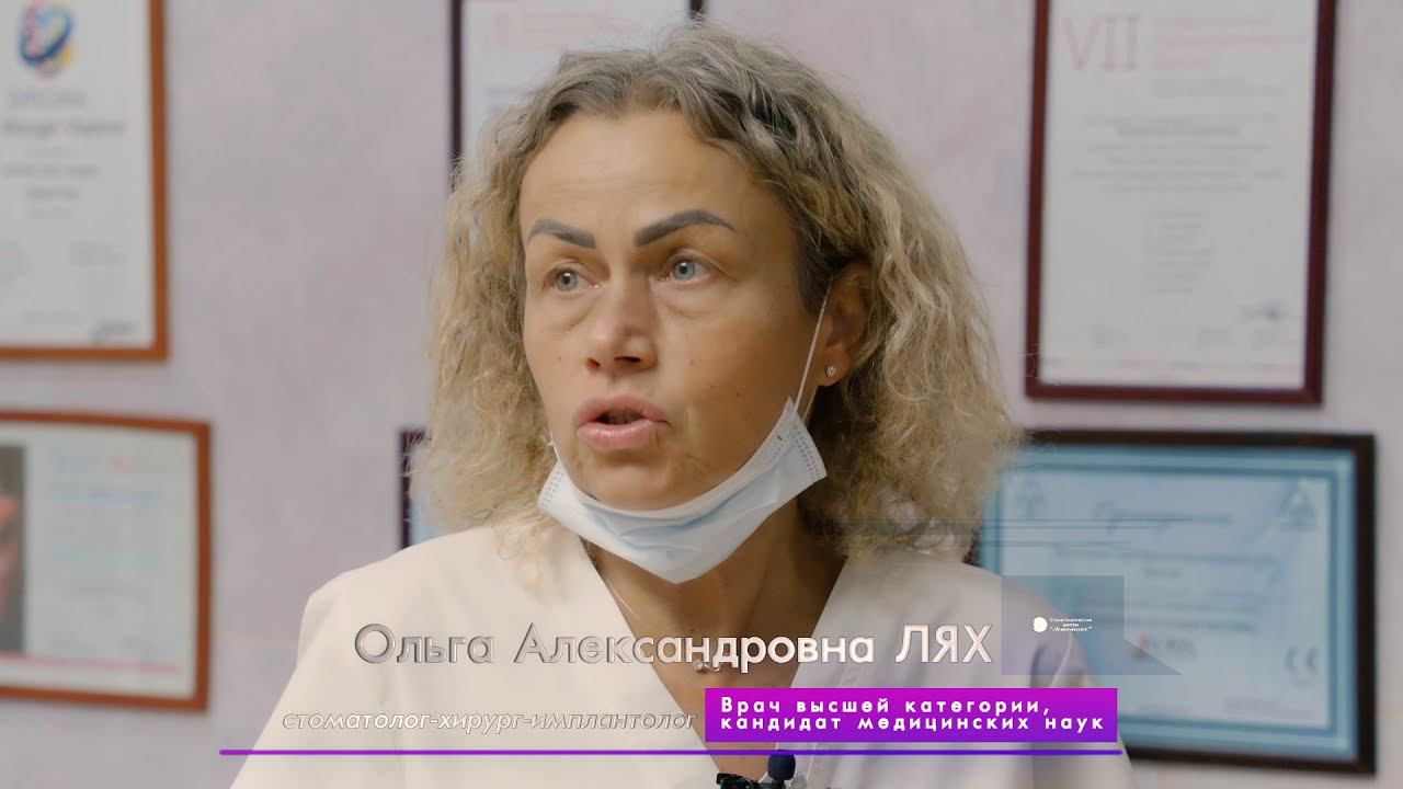 Стоматологическая помощь иностранным пациентам / Лечение иностранных пациентов в "Эстетикс", Москва смотреть онлайн