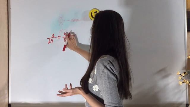 Дроби. Неправильная дробь. Сокращение дробей.