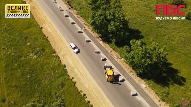 Компанія ПБС продовжує ремонт дороги М - 19 неподалік села Секунь Ковельського району смотреть онлайн