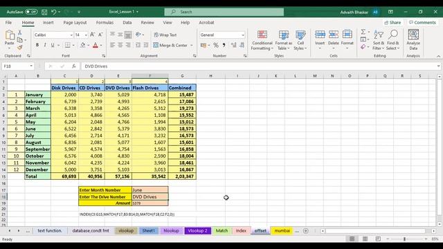 Advance Excel смотреть онлайн