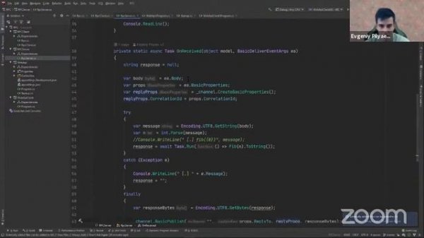 It talk: «RPC с использованием RabbitMQ и .NET Core», Евгений Пиляев, DataArt
