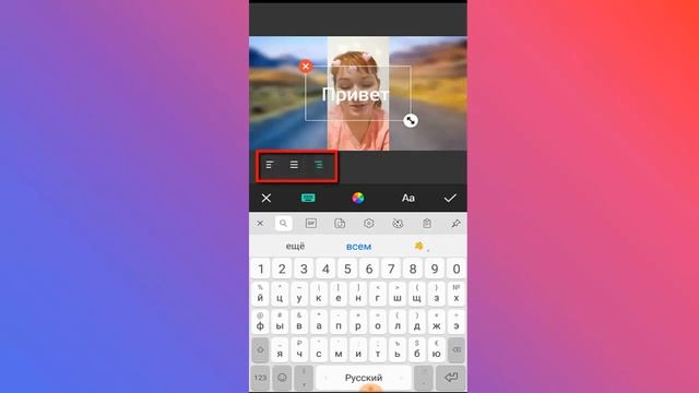 Как убрать черные полосы вертикального видео с помощью InShot?! смотреть онлайн