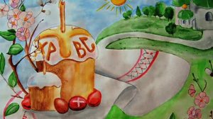 Пасха приходит ко всем