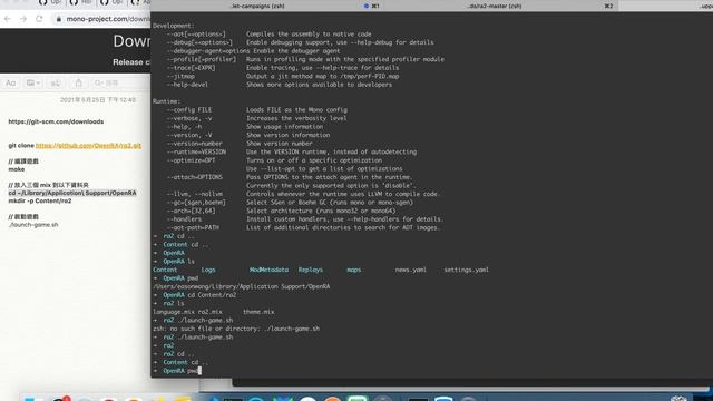 How To Play Red Alert2 On MacOS And Linux