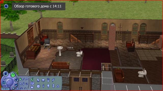 The Sims 2 I Ромео и Джульетта #1 I Ремонт в доме Капулетти смотреть онлайн