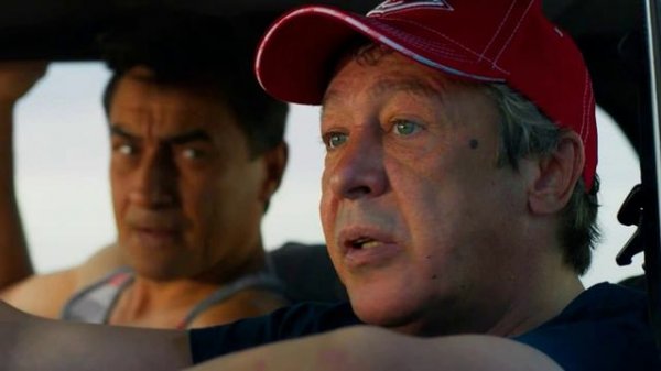 День выборов 2