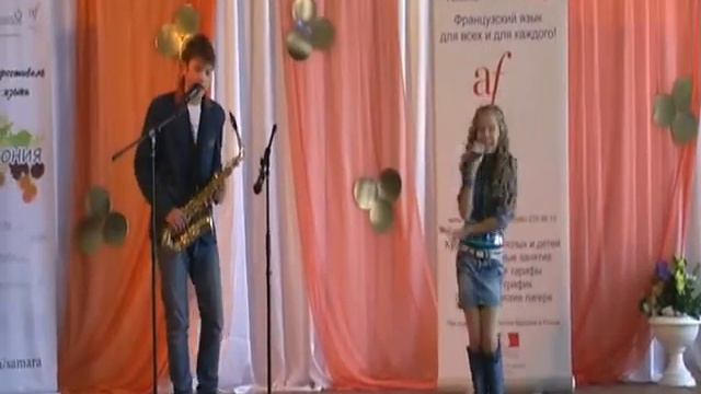 La Seine. Подобулина Катя, Петянов Кирилл смотреть онлайн