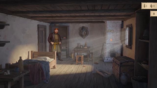 The Tales of Bayun demo | Вставай, я тебе сказку расскажу! смотреть онлайн