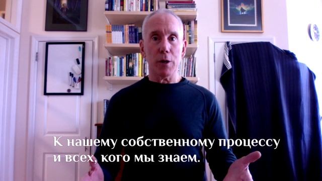 Дэн Миллмэн - участникам фестиваля "Открытое Сердце-2019" смотреть онлайн