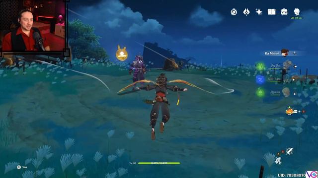 Огненный Ка Мин и его 6 отрядов с 4★ персонажами смотреть онлайн