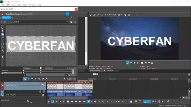 Vegas pro 17 Как сделать текстовую анимацию за объектом в видео. Урок #8 смотреть онлайн