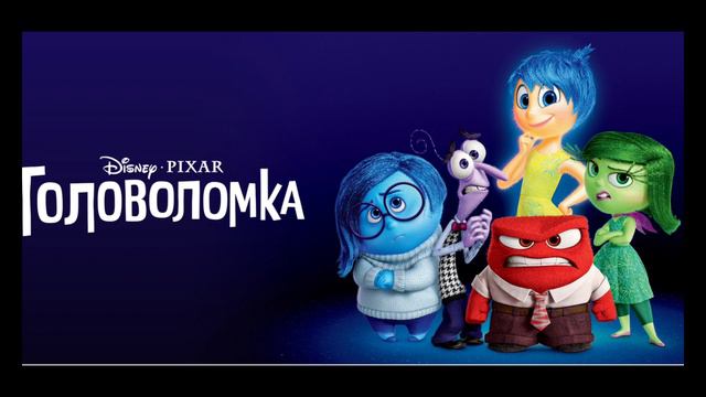 Топ 5 мультфильмов которые можно посмотреть смотреть онлайн