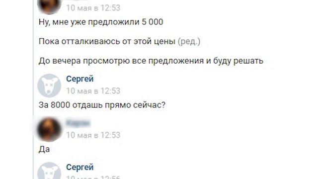 ?️ НЕ пособие ПО ОБМАНУ, а попытка предупредить вас в Empires & Puzzles/Империи Пазлов смотреть онлайн