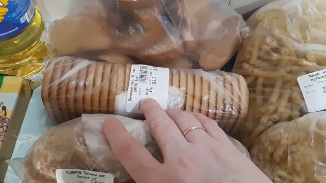 ПРОДУКТОВАЯ ЗАКУПКА/ Ну и цены / Сколько мы тратим на продукты смотреть онлайн