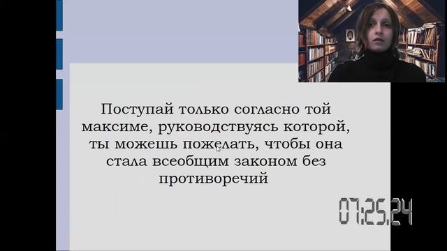 Научпоп от СГФ. Наука за 900 секунд. Season 1. Episode 3.