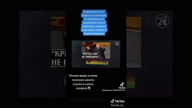 в любой жизненной ситуации, помни ты человек. смотреть онлайн