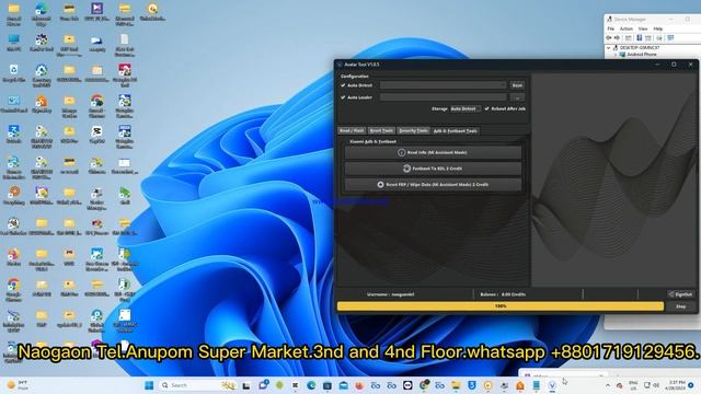 Mi 13 Version FRP Bypass Avatar Auth Tool 2 Seconds.Naogaon tel смотреть онлайн