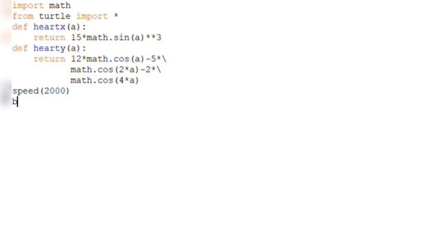 How to draw heart symbol using python turtle смотреть онлайн