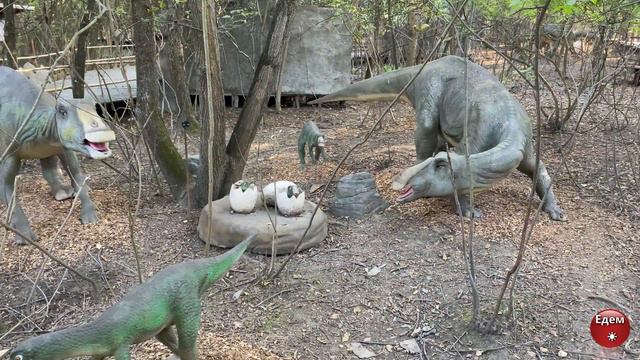 Динозавры Динопарк Краснодар смотреть онлайн