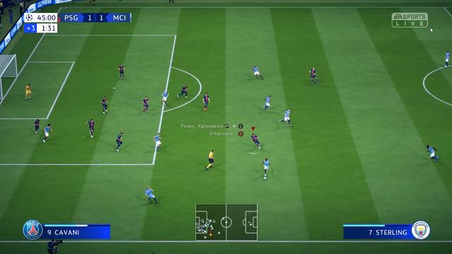 ДЕМО ВЕРСИЯ FIFA 19