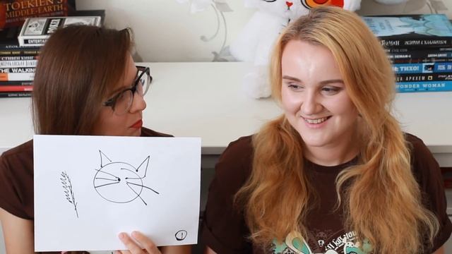 TAG: Нарисуй мне! Книжная версия. смотреть онлайн