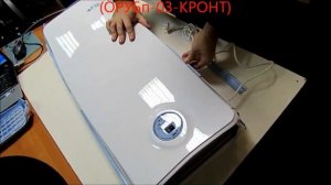 ДЕЗАР-4 (ОРУБп-03-КРОНТ)