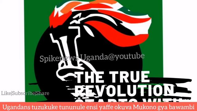Bana Uganda tulina Okwenunula kubanga telimulala Alina Okugenda kutununula teli Sawa yonna смотреть онлайн