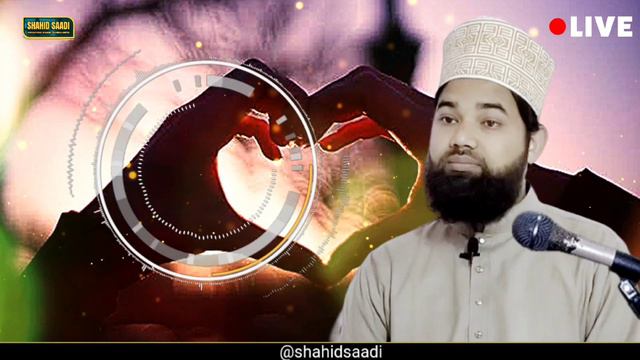 Mohabbat ki tableegh | Mohabbat banto share love Spread love full bayan Molana Shahid Sadi new baya смотреть онлайн