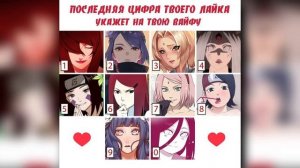 НАРУТО но ОН наследник МАДАРЫ И ИНДРЫ I АЛЬТЕРНАТИВНЫЙ СЮЖЕТ НАРУТО - ВСЕ ЧАСТИ