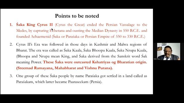 Dr ML Raja Lecture on Andhra Satavahana Dynasty смотреть онлайн