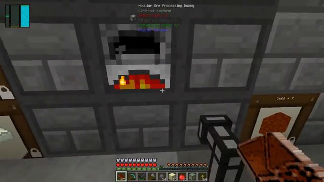 FTB Galactic Science #15 Кварц из травы смотреть онлайн