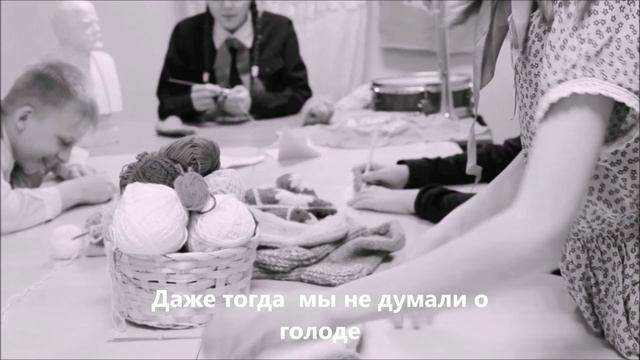 "ДЕТСТВО ПРОВЕДЕННОЕ НА ВОЙНЕ". Объединение "Команда А", МБУ ДО "Центр внешкольной работы" г. Буинск