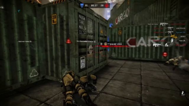 Warface - АК-103 "Город" ТАЩИ ДАВАЙ! смотреть онлайн