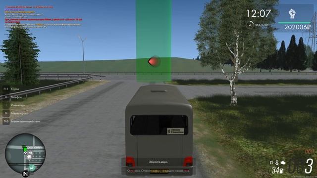 Прохождение MTA: SA - Провинция #16 ➤ Приволжск. Работа в АТП №1 - Маршрут 55 смотреть онлайн