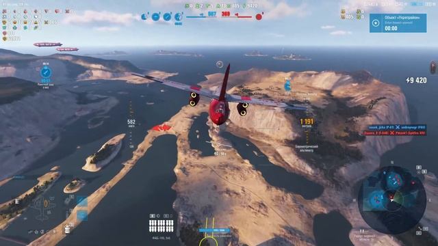 День Защитника Отечества!) World of Warplanes смотреть онлайн