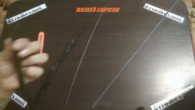Востановление щеток стеклоочистителя часть 2. Замена резинок на каркасных щетках стеклоочистителя. смотреть онлайн