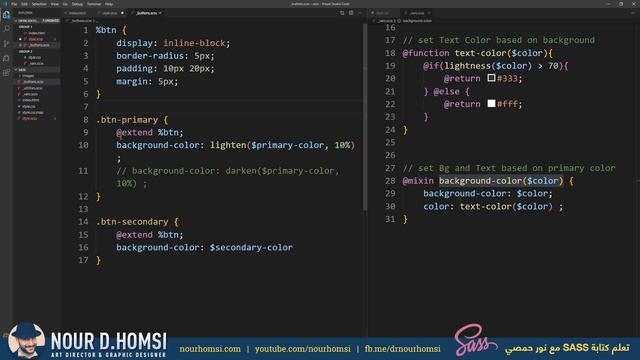 [08] - Learn SASS: Mixin and passing values [ARABIC] смотреть онлайн
