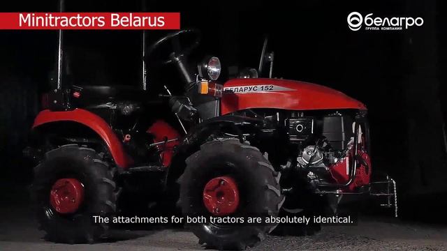 Minitractors Belarus-132H / Belarus-152